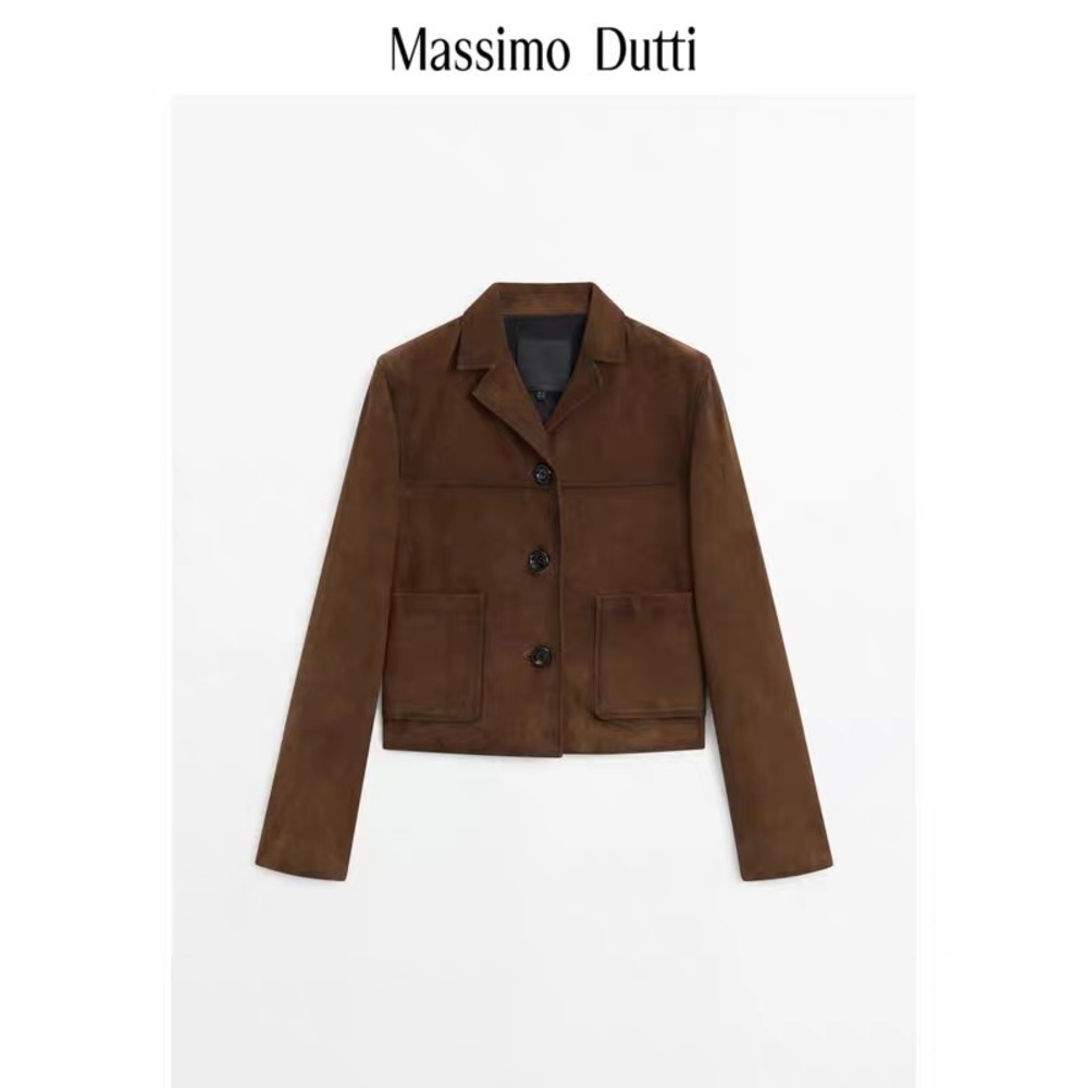 Massimo Dutti Brown Women's leather Jacket